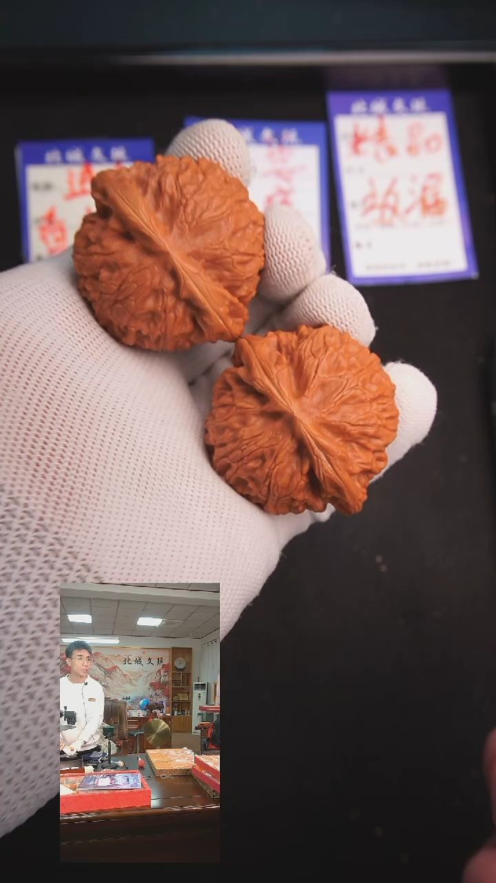 【闪购商品】文玩核桃把件34号47宫灯  深清已打底