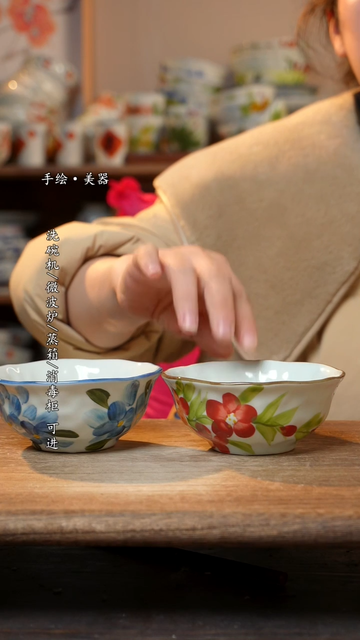 【闪购商品】钛合金景德镇高温釉下彩手绘陶瓷