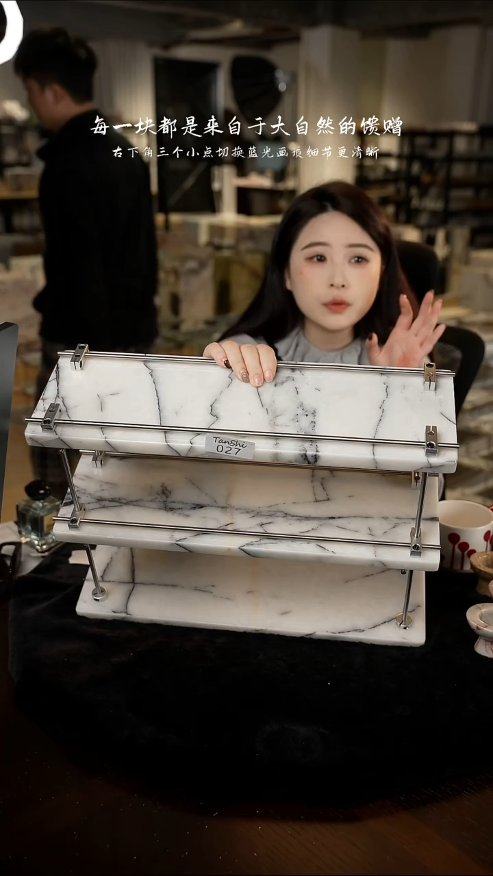 大理石027大理石三层置物架