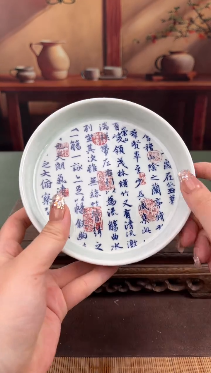 【闪购商品】顾德茶器福利闪购链接