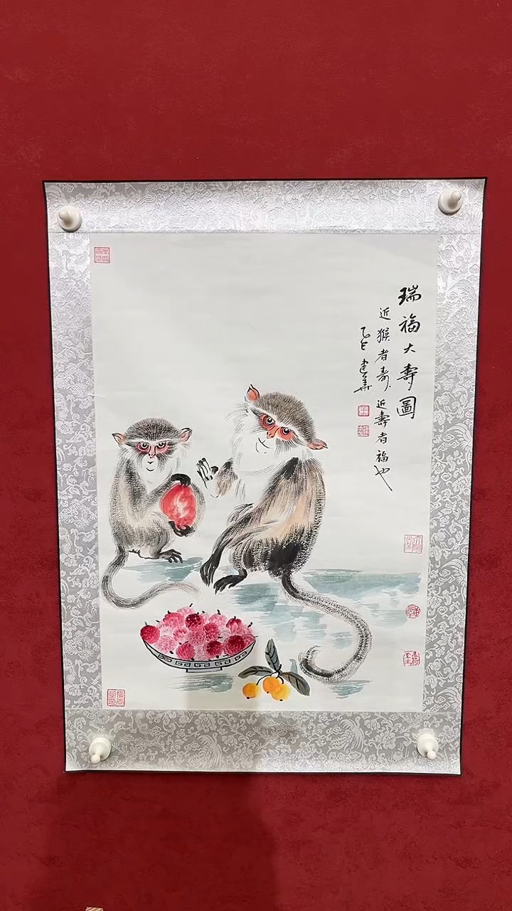 国画老师创作作品  123