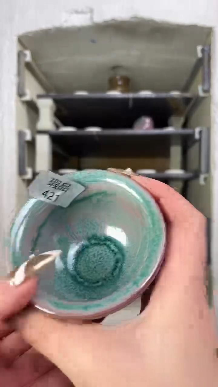 【闪购商品】摆件钧瓷手工茶器窑变