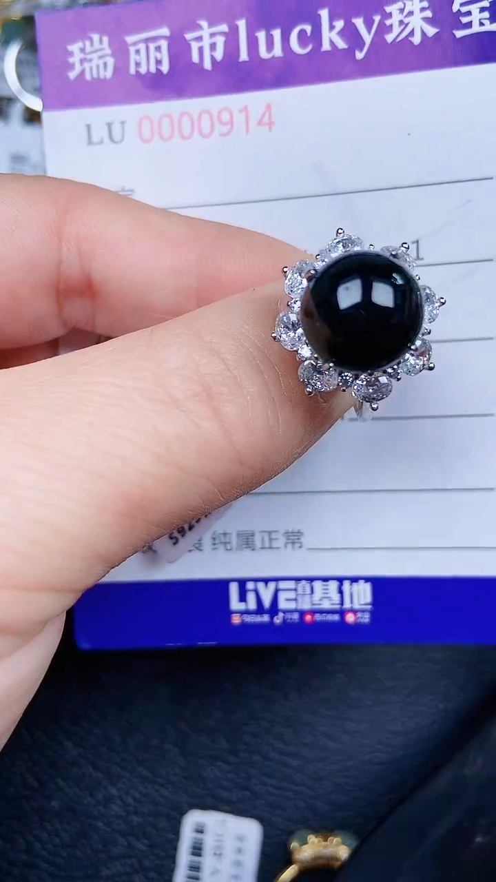 颈饰银S925镶嵌翡翠0914