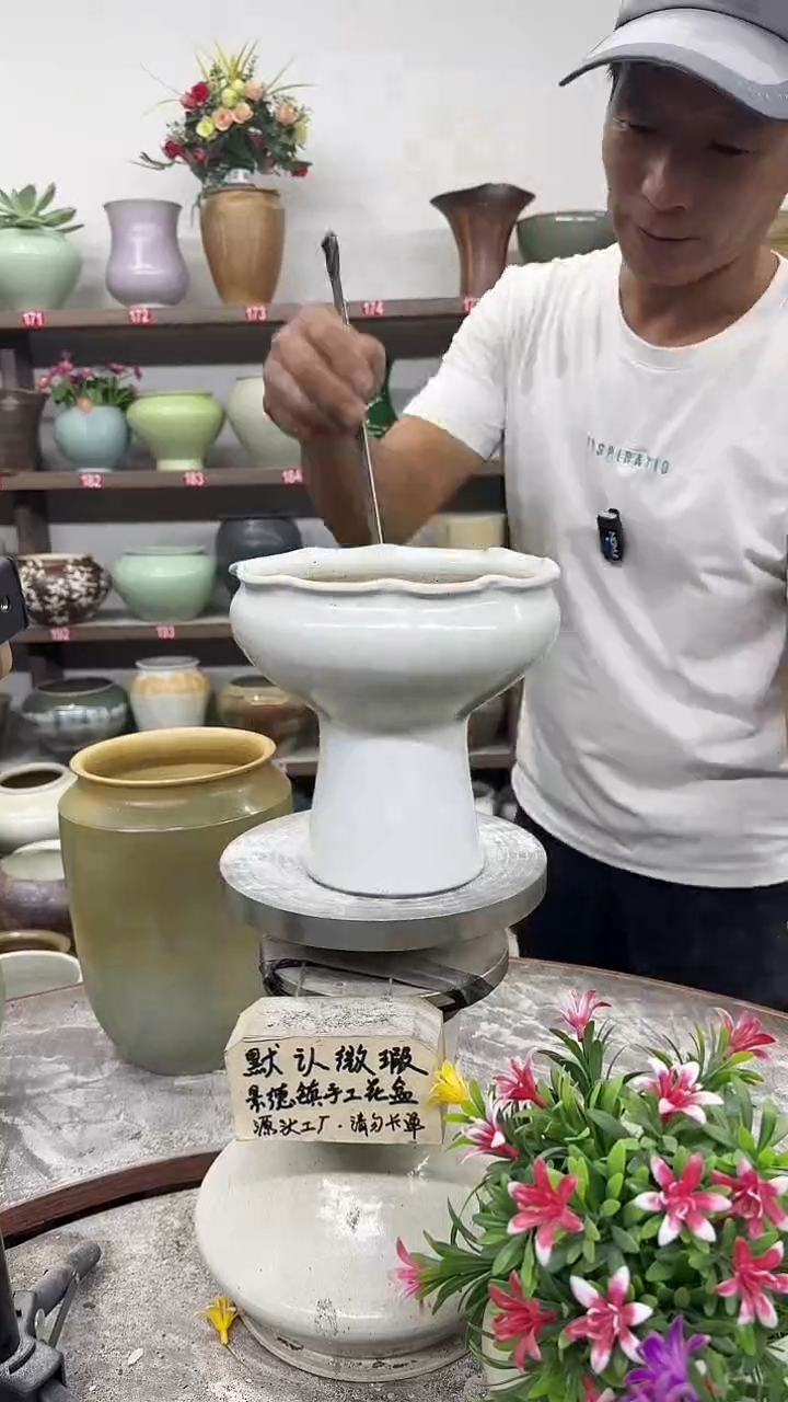 10月11号-高16口15瑕