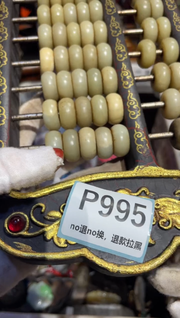 瓷片霞表姐直播链接火爆热卖