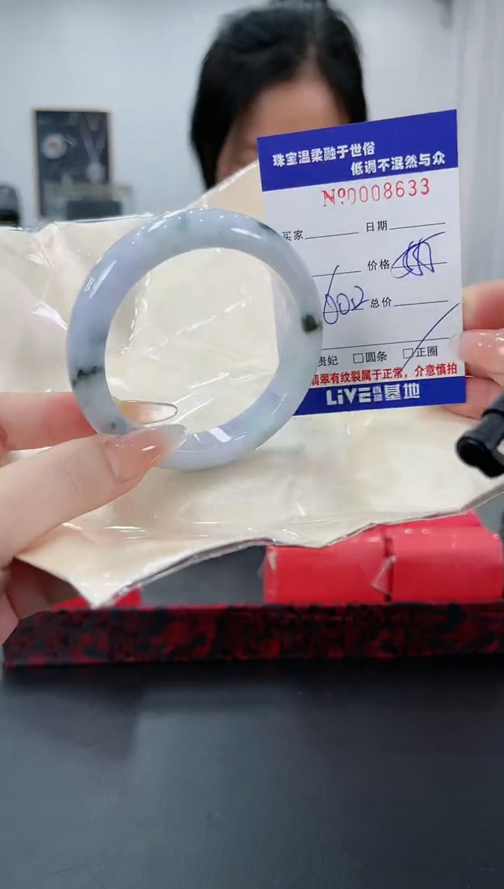 【闪购商品】翡翠手镯未镶嵌4天然缅甸A货翡翠