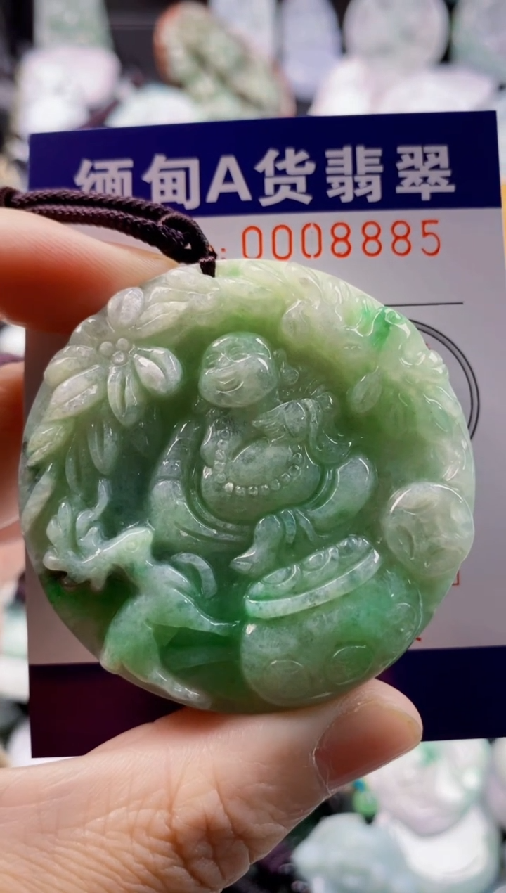 翡翠未镶嵌吊坠(不含链)1