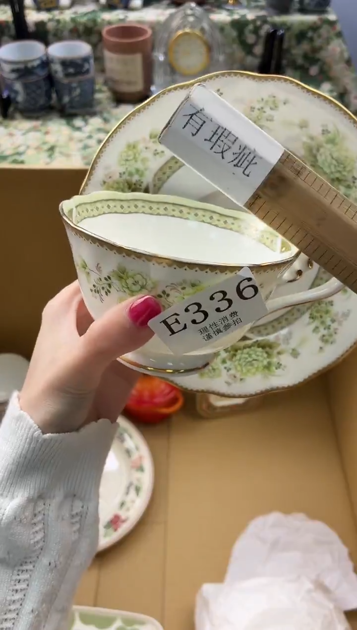 瓷片云***梦       E336