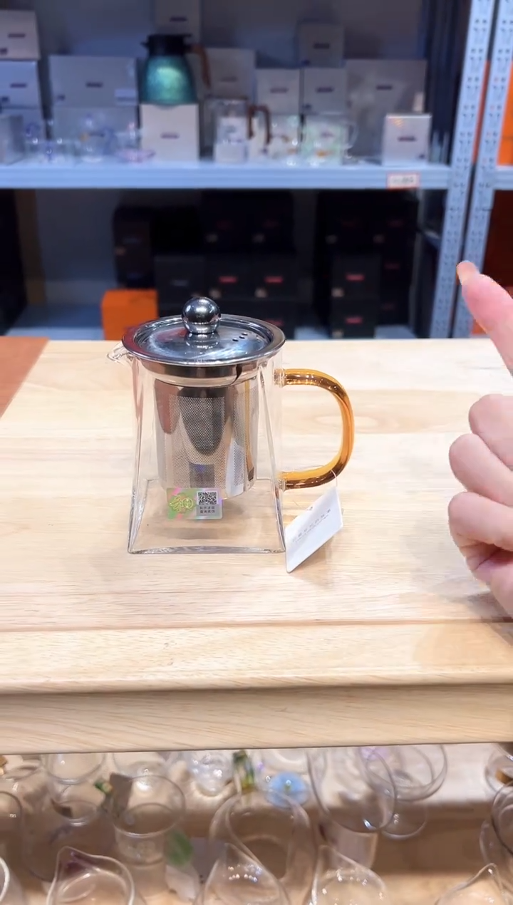 禾器瀚然公道杯琥珀色+内胆