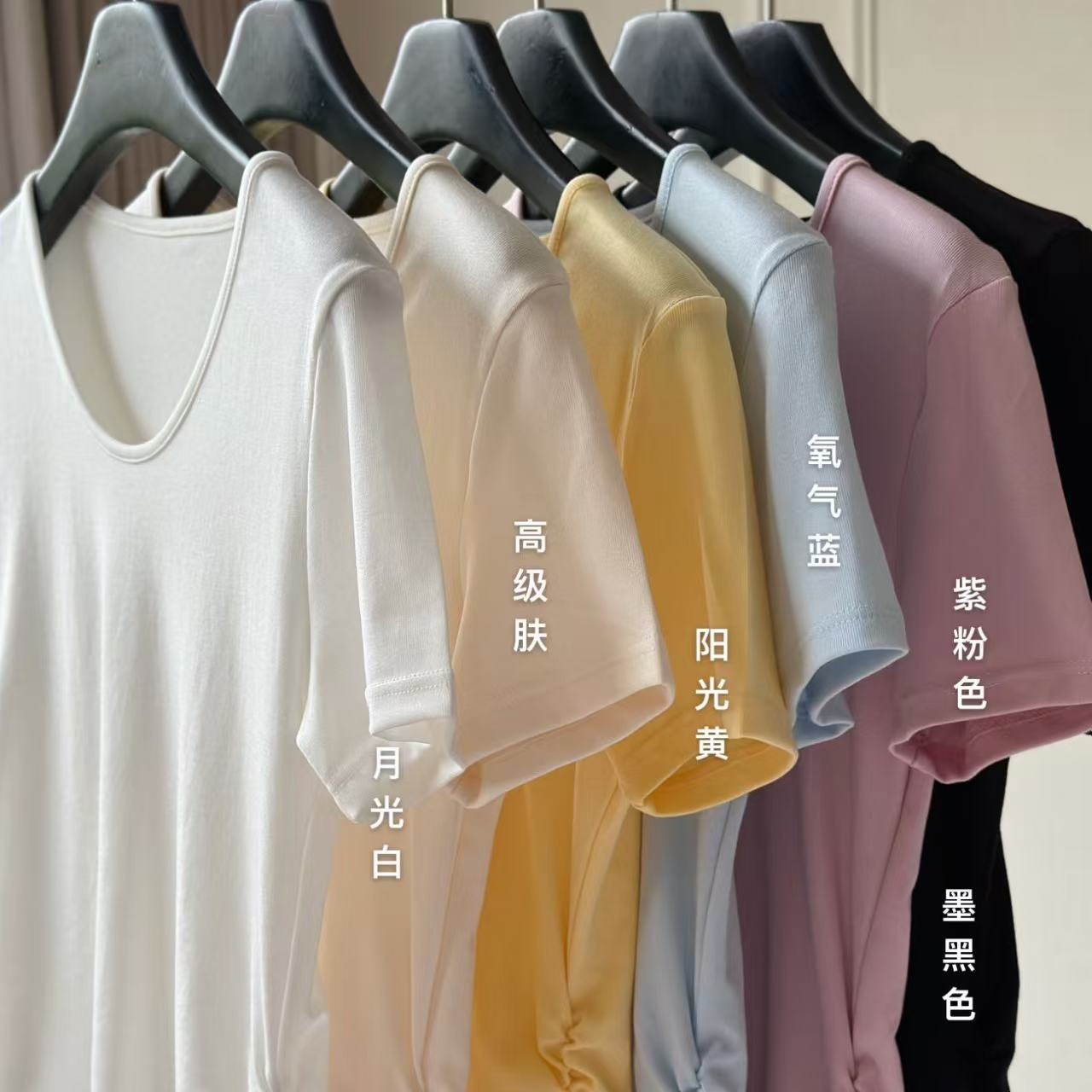 3886    天丝鹅蛋领收腰短袖