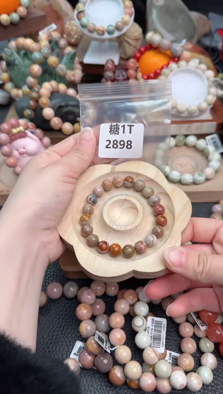 【闪购商品】石英质玉手链未镶嵌1T2898