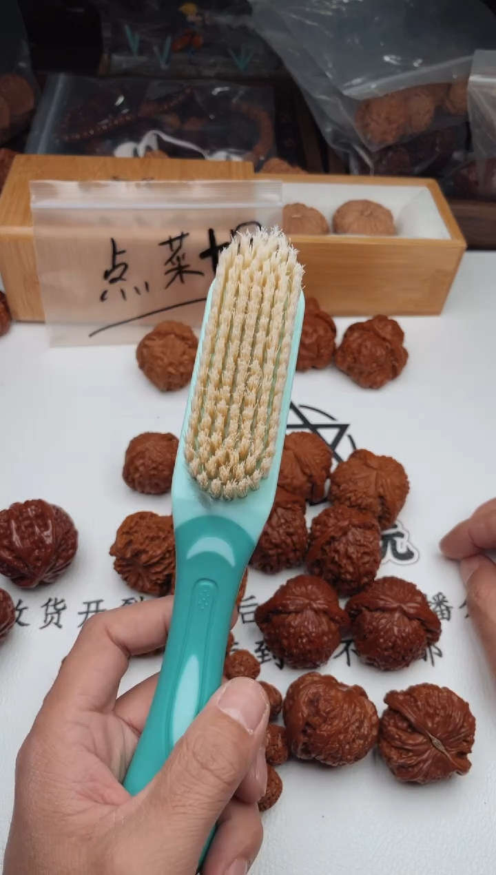把件文玩核桃1203-纳米刷不包邮