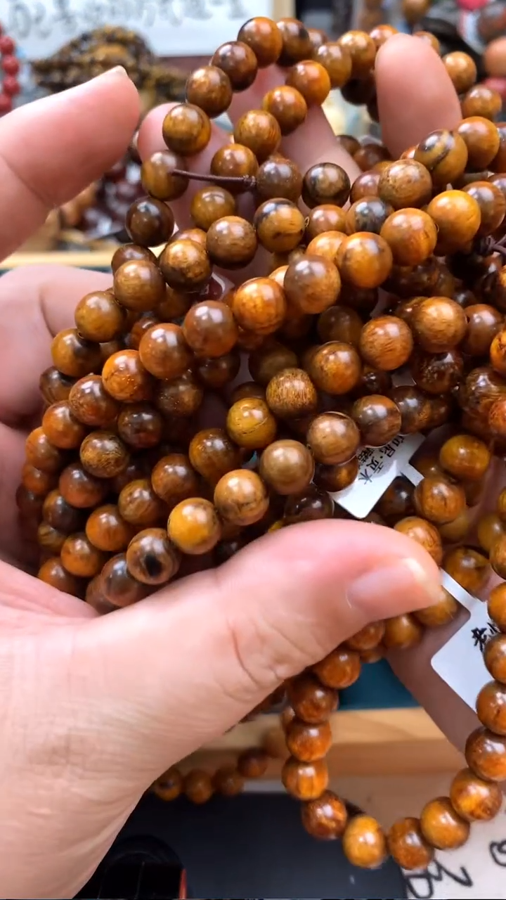 贡木手串/手链0.8