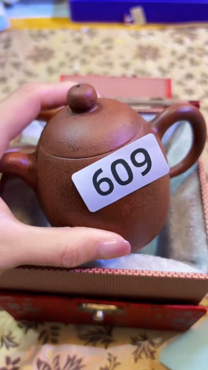 【闪购商品】瓷片陶茶666文玩周边多人