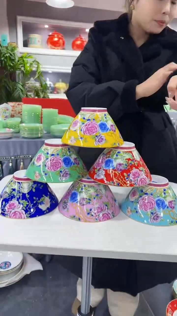 【闪购商品】瓷片 斗笠碗6英寸面碗混色6个 