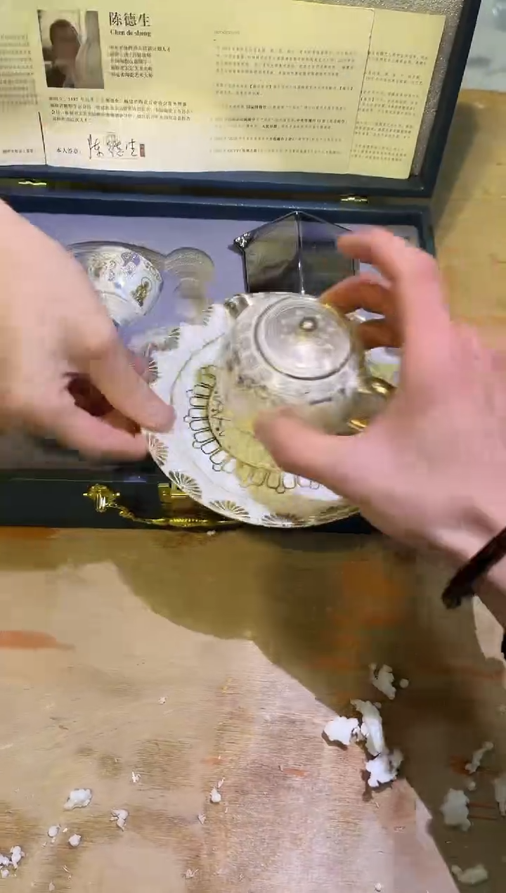 【闪购商品】其他@@@@@@@@@@@@@@@