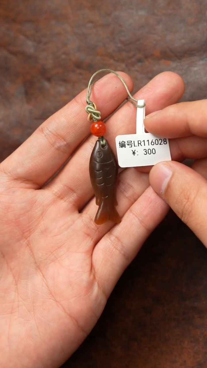 颈饰未镶嵌和田玉吊坠 LR  