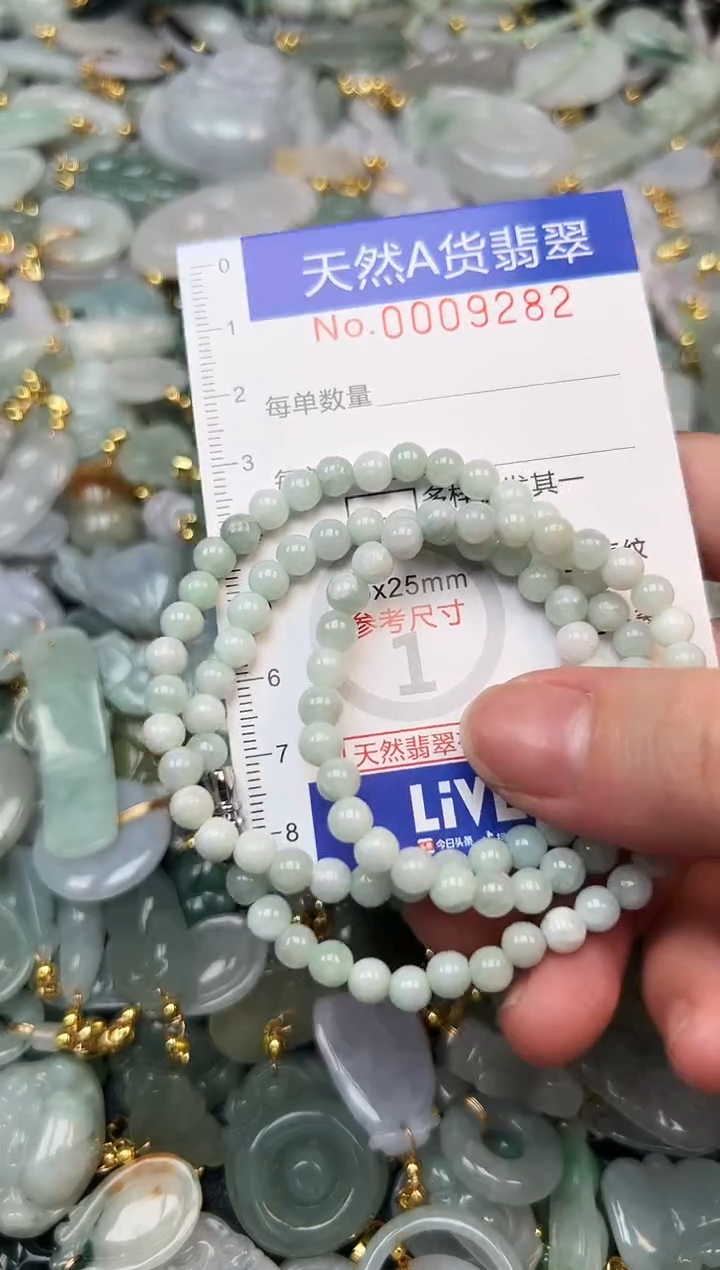 翡翠未镶嵌颈饰夏天时尚爆款天然翡翠A货