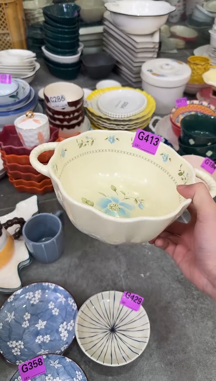 G413-1个             【微瑕】