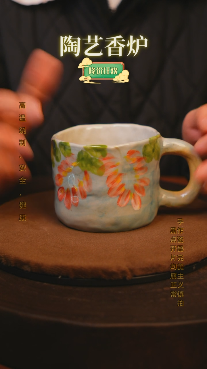 【闪购商品】瓷片景德镇手绘瓷器高温釉下彩---