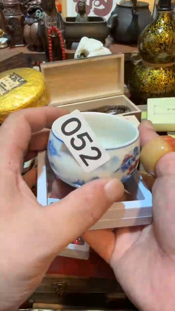 ?****?瓷器瓷器瓷器052