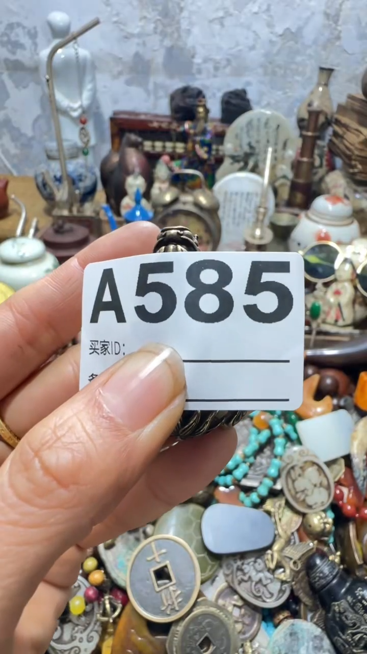 平*，乐彤0106专属链接