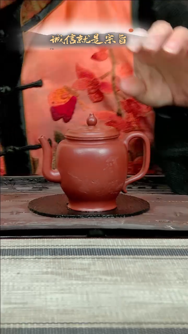 【闪购商品】紫砂茶杯30435035435