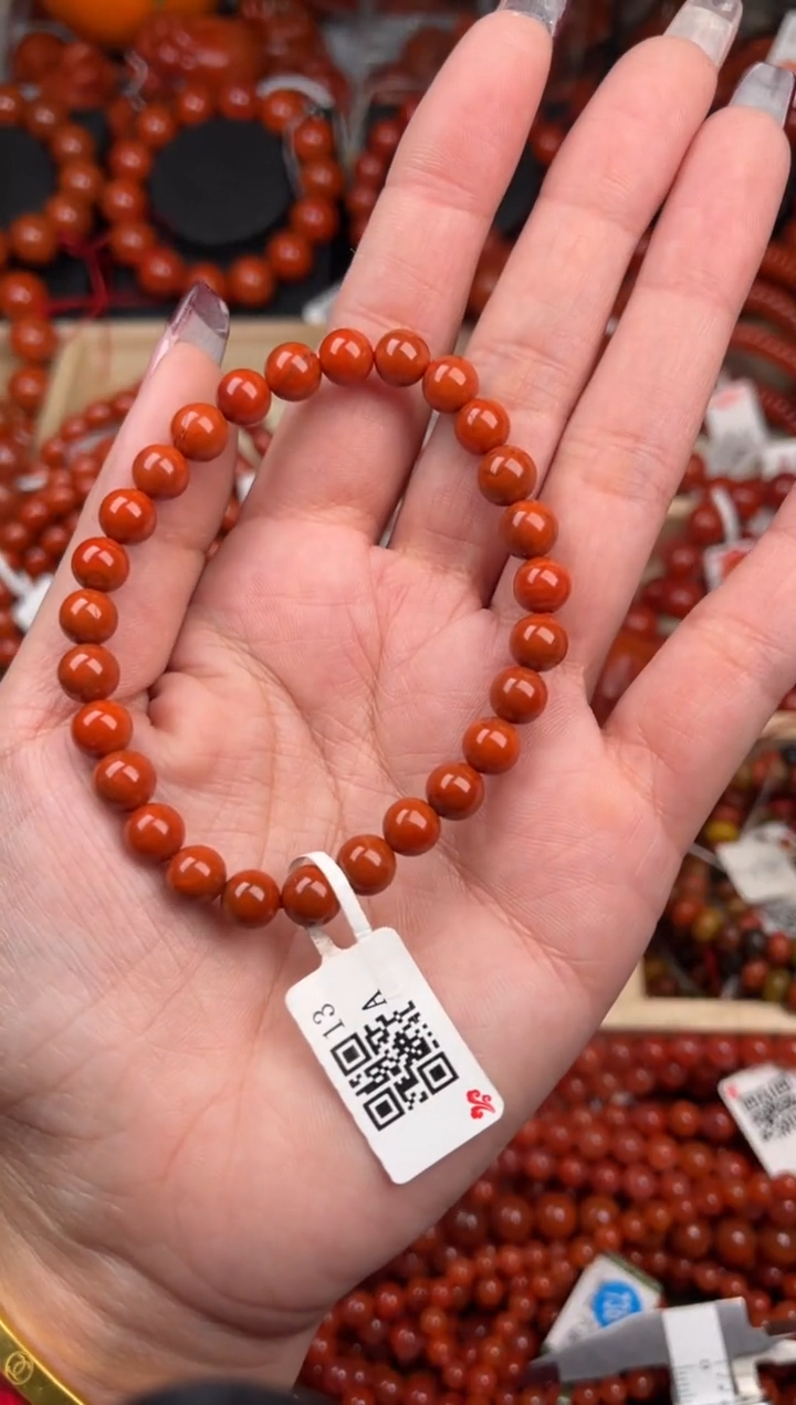 【闪购商品】南红玛瑙珠宝奇石未镶嵌-7+随机多样性/一条