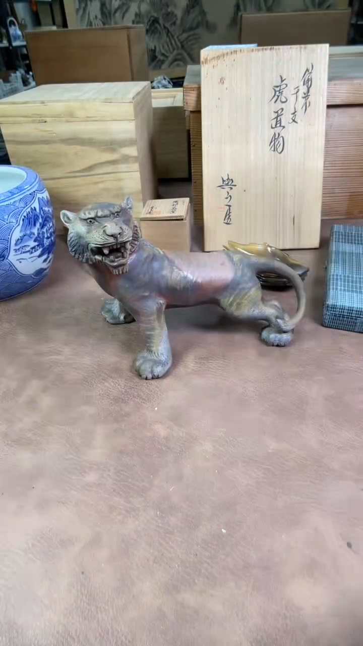 【闪购商品】摆件茶宠瓷器茶具套装