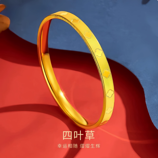 合金手镯 新款四叶草时尚手镯幸运草素圈百搭女款