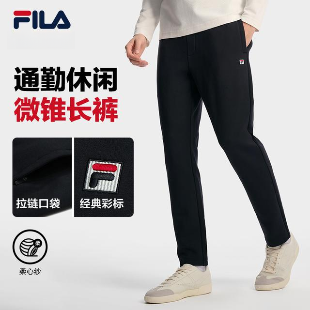 Fila/斐乐男士【亲肤柔心纱】冬季保暖加厚运动针织长裤F11M618608F