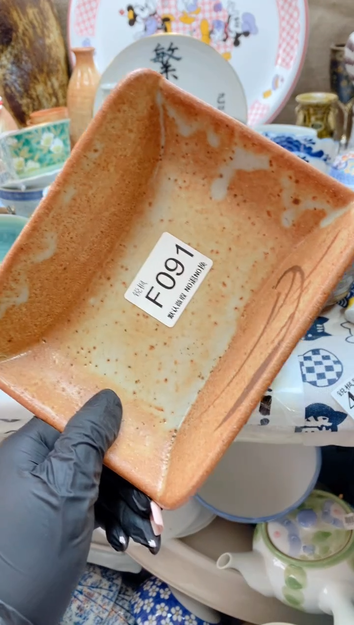 瓷片柳*柳回流瓷器，默认微瑕，建议慎拍F091