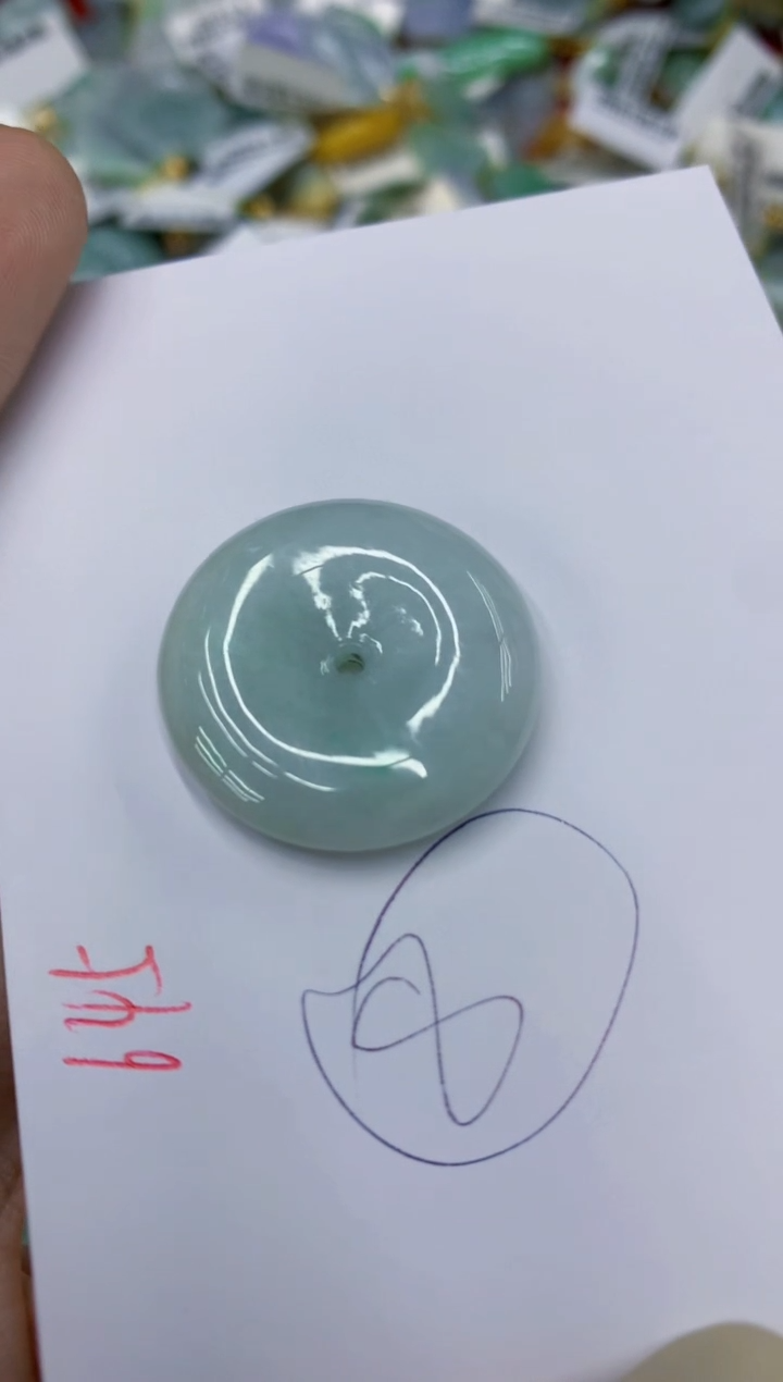 翡翠未镶嵌颈饰111111111111