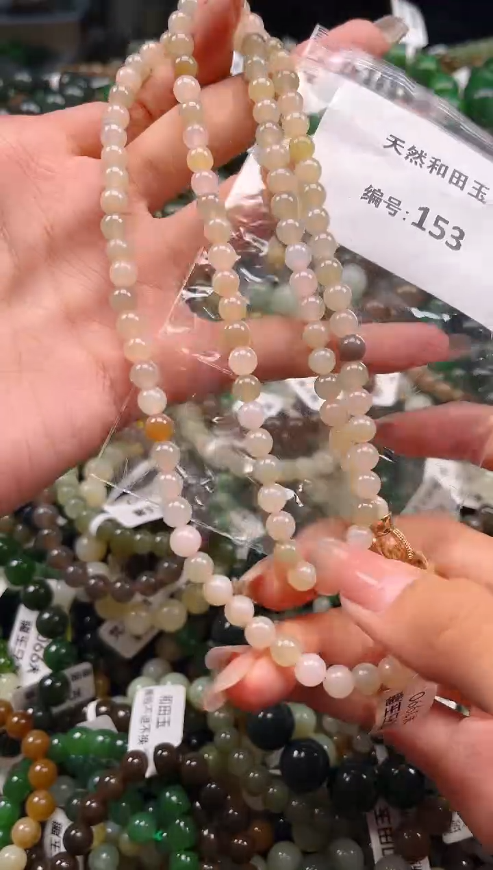 未镶嵌和田玉挂件1