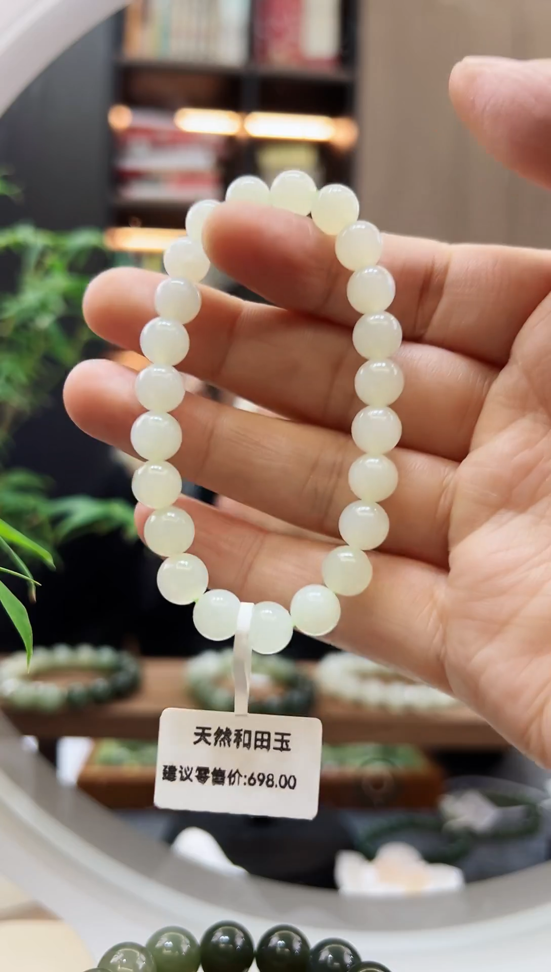 未镶嵌手链和田玉（糖玉）卡8白色