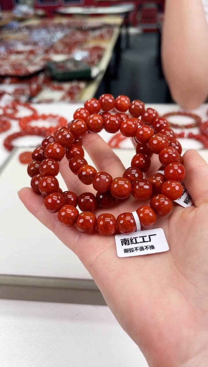 南红玛瑙瓦西老型手串11+未镶嵌（多样式发其一）