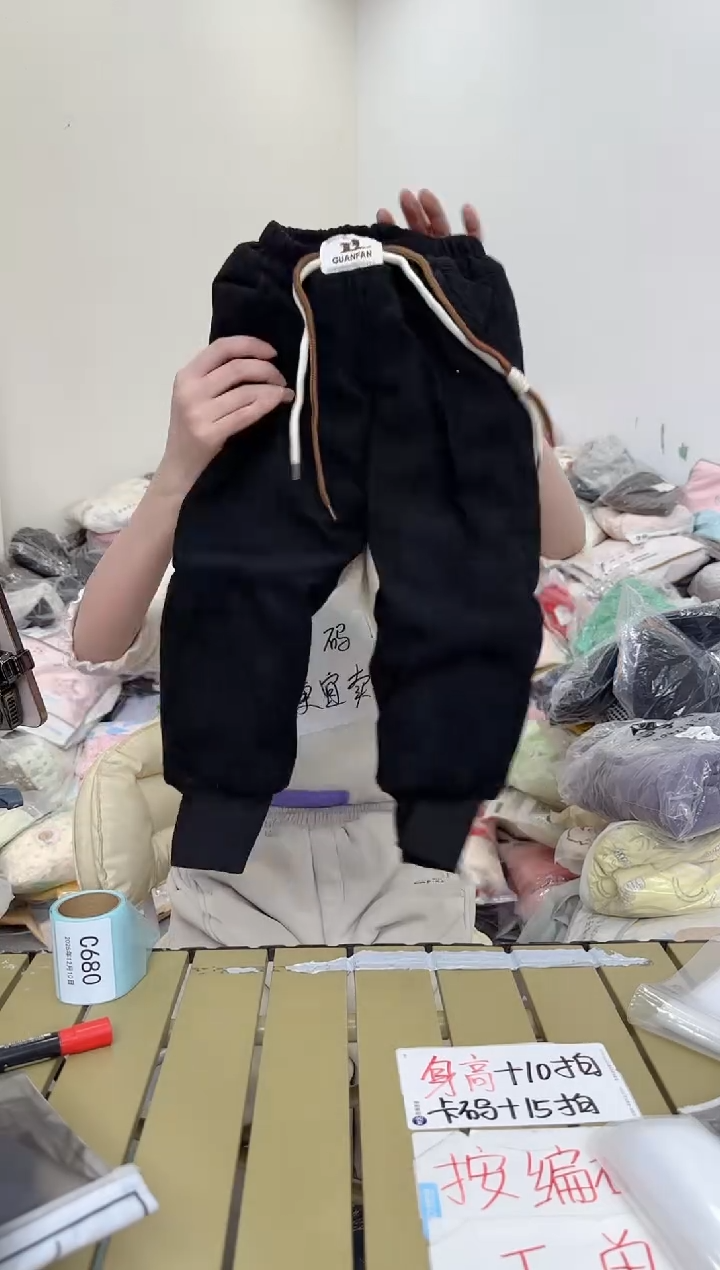 兮兮家童装捡漏680