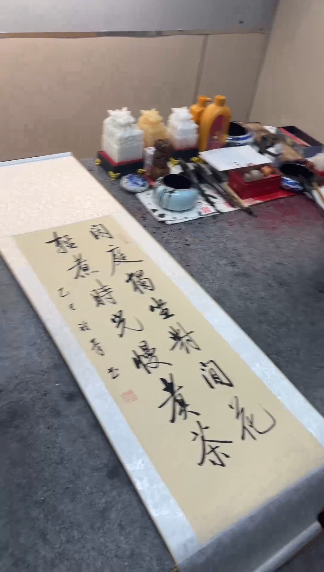 书法任致锋 《闲庭》挂轴