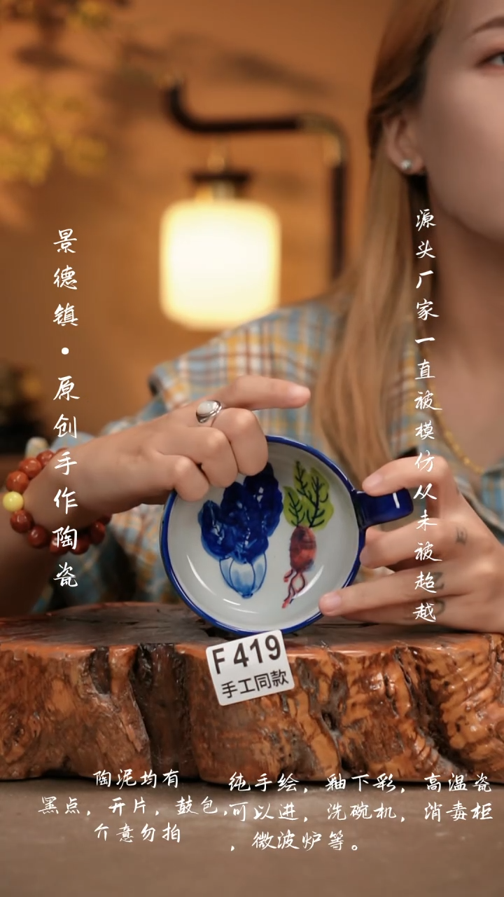其他F419新十二器瓷器