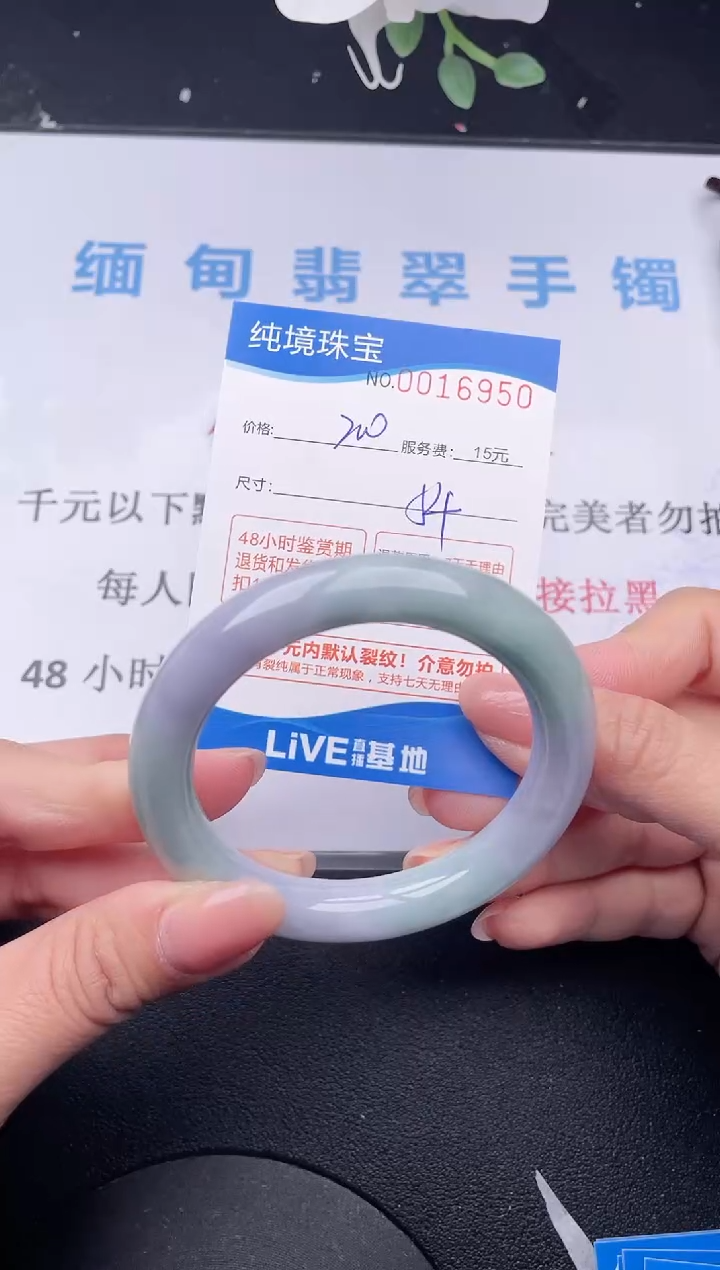 【闪购商品】50拍哪个发哪个图片为准