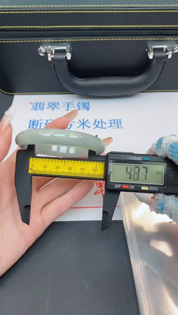 未镶嵌手镯翡翠有瑕疵NO退换-101