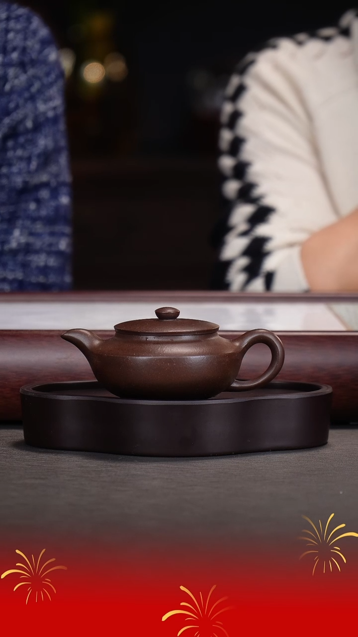 【闪购商品】紫砂茶壶应亚林/底槽清/汉扁/180cc