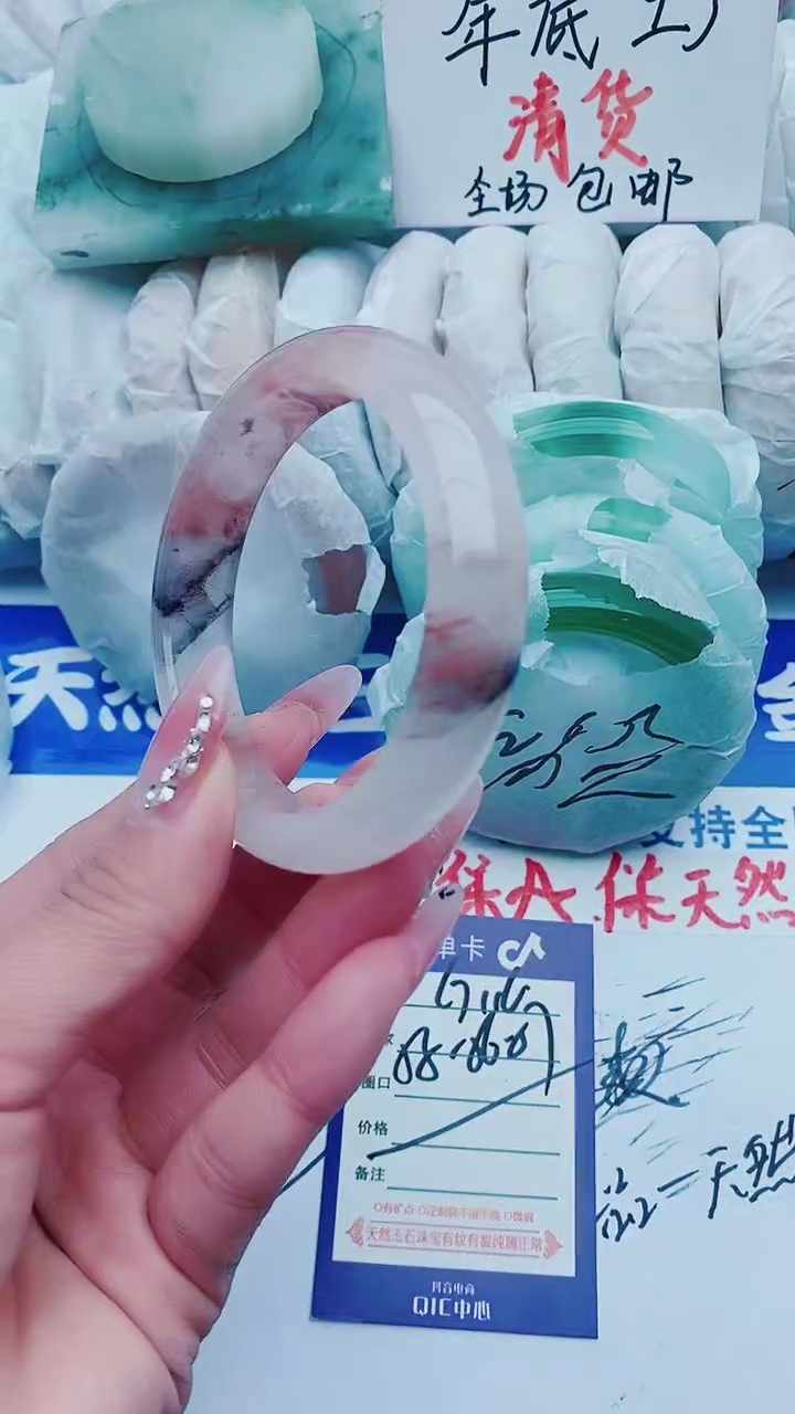 【闪购商品】石英质玉手镯未镶嵌G116+55-56