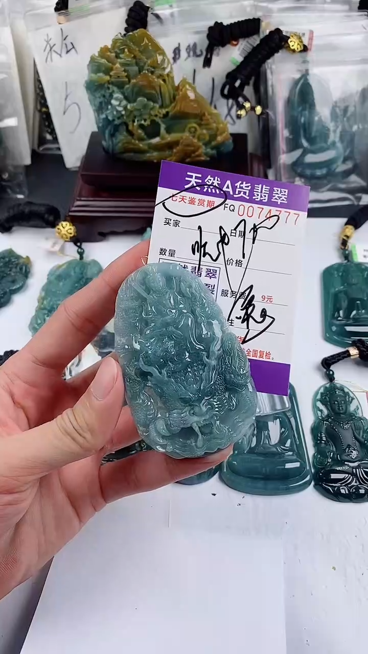 【闪购商品】翡翠颈饰未镶嵌            