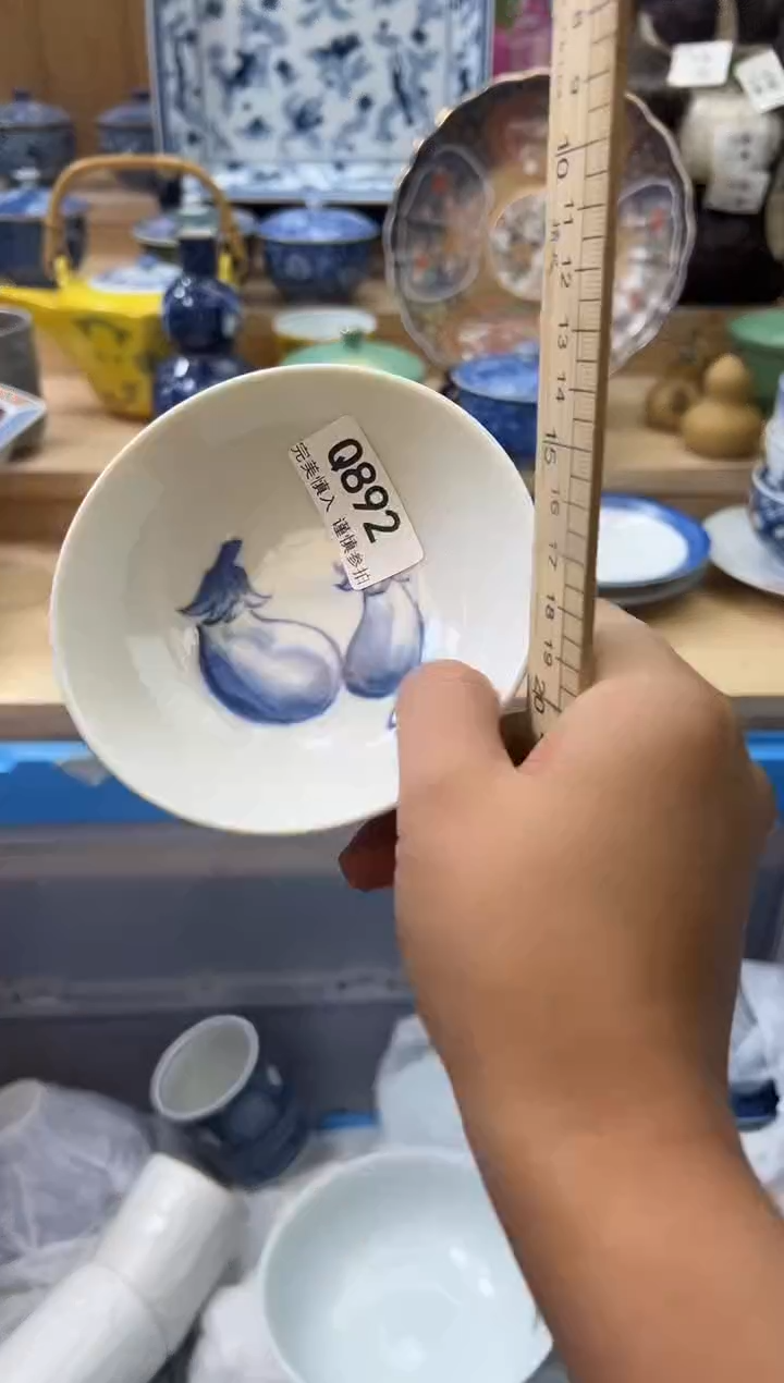 【闪购商品】瓷片892qqqqqqqqqqqq
