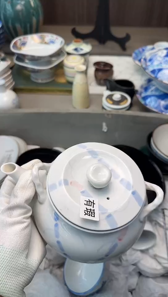 【闪购商品】碟中古回流瓷器大全