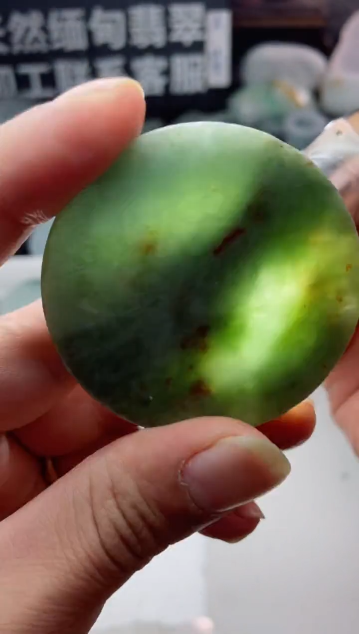 【闪购商品】翡翠颈饰未镶嵌2332.....