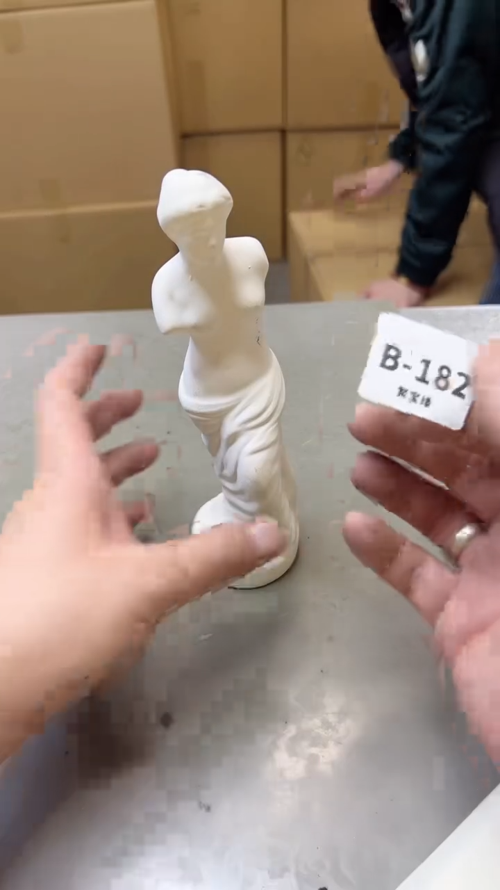 【闪购商品】瓷片182聚宝缘  二号店