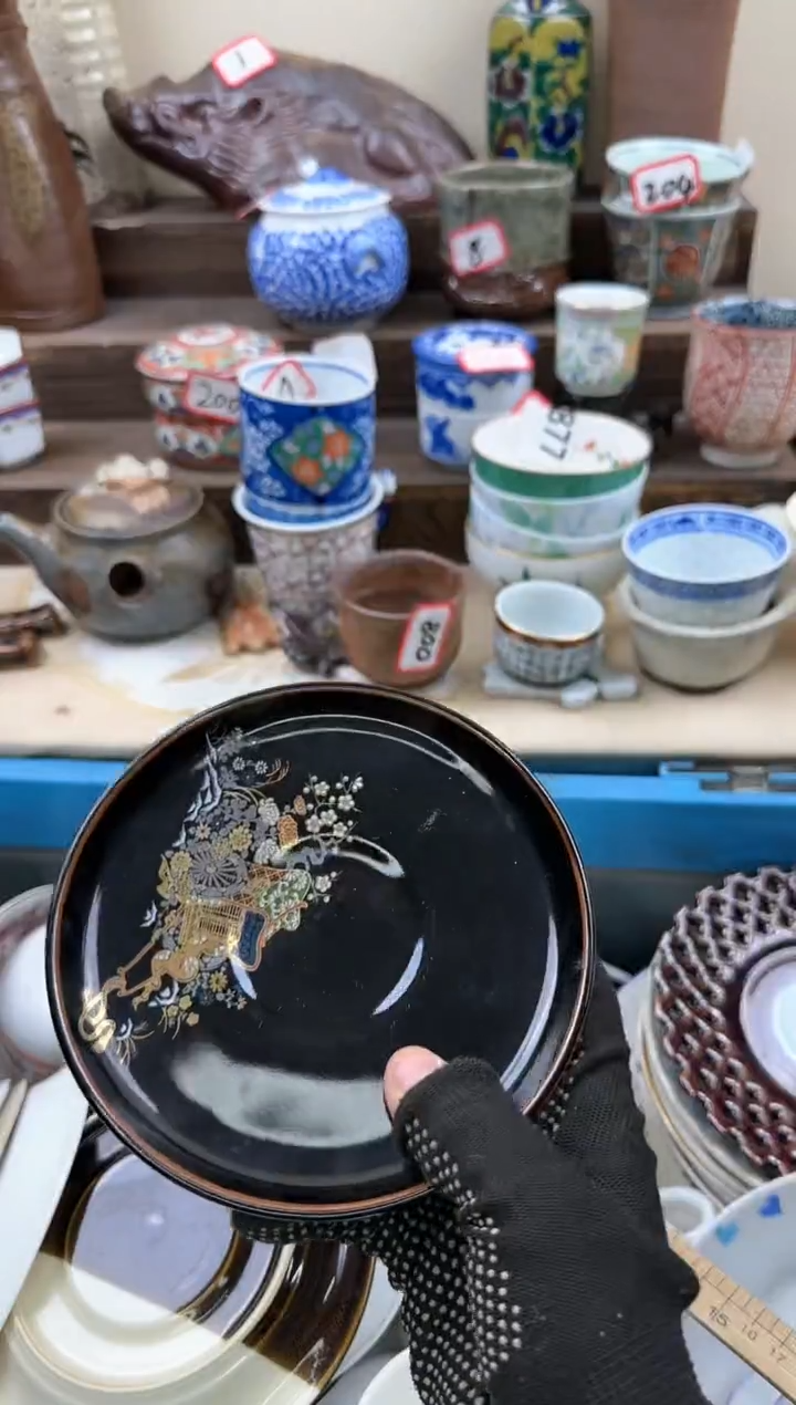 【闪购商品】瓷片4143淘艺瓷器满18发货