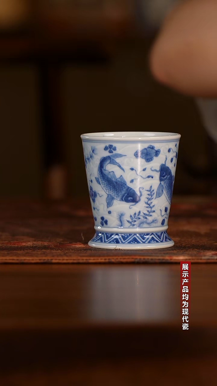 望月怀古淡海水鱼藻可乐杯